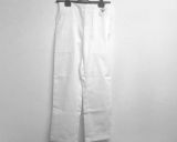 Dámské pracovní kalhoty bílé